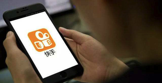 快手否认已与周杰伦终止合作