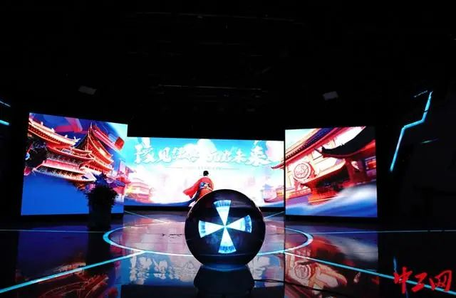 河南广播电视台挺进元宇宙——全球首部VR版豫剧《七品芝麻官》正式发布