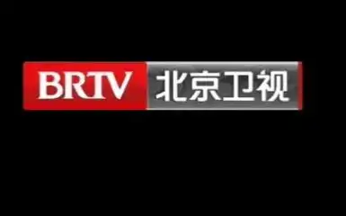 2025北京卫视春晚将在京津冀三地上星播出