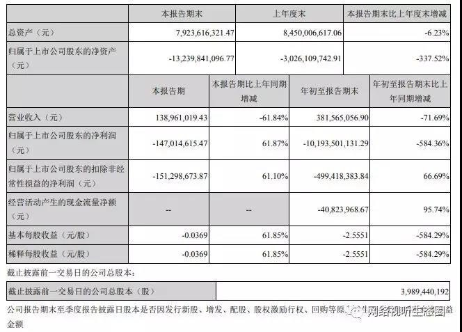 微信图片_20191030210342