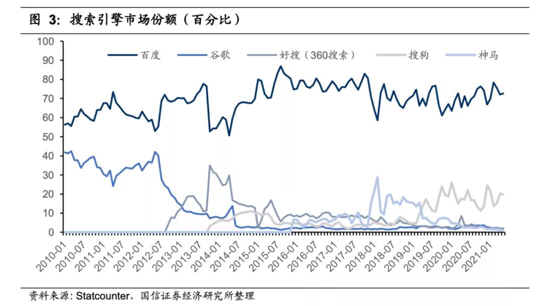 微信图片_20210816095525